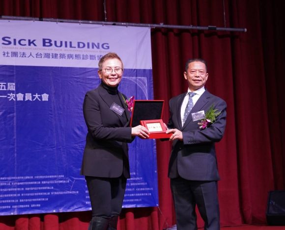 社團法人台灣病態建築診斷協會 由欣寶智慧環境創辦人曾婷婷任第五屆理事長
