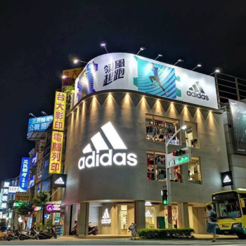 告別社群時代，虛擬時代宣告來臨！ 運動用品龍頭享通攜手Potato Media進軍 Web 3.0