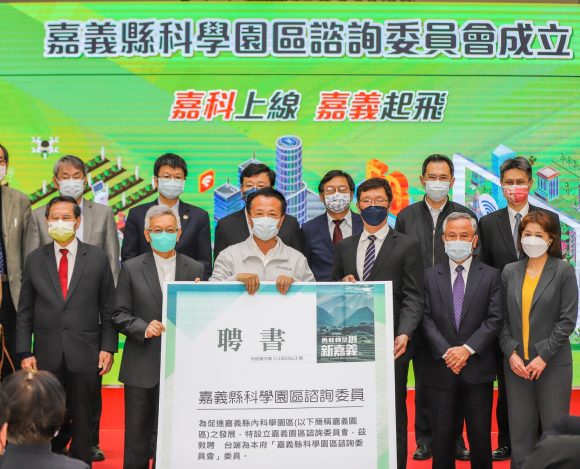 房市3大優勢匯聚嘉義縣 清景麟打造城市轉型巔峰地標建築