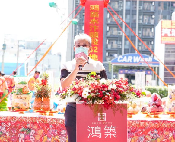 鴻築美學再進化 桃園經國特區案6/14開工