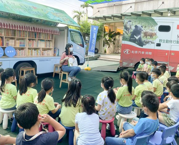 麗嬰房fun暑假！推出台灣保育動物系列服飾 攜手野生動物保育協會帶孩子認識台灣特有種與尊重動物生命
