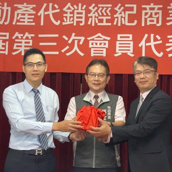 五⼗甲執⾏長張秋明 接任桃園代銷公會理事長