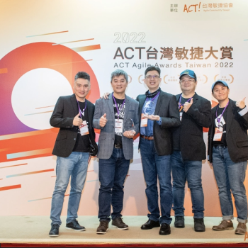 Agile Summit 敏捷高峰會 6月開講！首屆敏捷大賞得主ONElab分享團隊旅程中的收穫成果