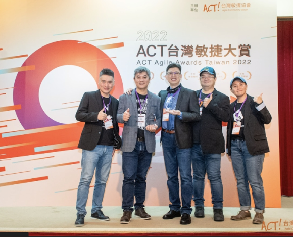 Agile Summit 敏捷高峰會 6月開講！首屆敏捷大賞得主ONElab分享團隊旅程中的收穫成果