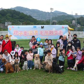 麗嬰房推「兒童守護毛孩冰瓷棉T恤」關懷流浪動物！首度與Mary’s Doggies聯合舉辦浪浪公益散步日　帶領親子共同建立愛與責任感