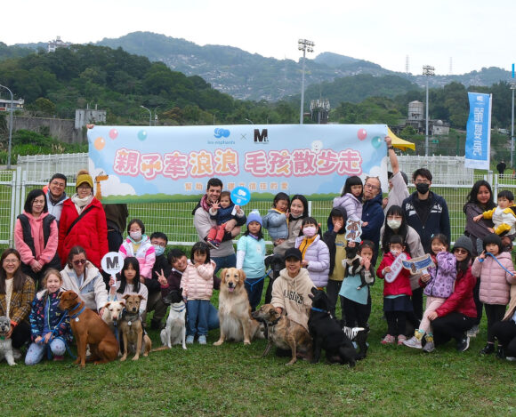 麗嬰房推「兒童守護毛孩冰瓷棉T恤」關懷流浪動物！首度與Mary’s Doggies聯合舉辦浪浪公益散步日　帶領親子共同建立愛與責任感