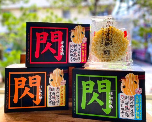 三風製麵可沖泡即食日系新品「閃麵」首度亮相！ 濃郁湯頭飄香2024台北國際食品展