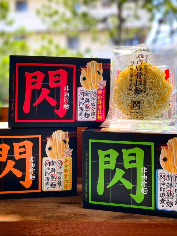 三風製麵可沖泡即食日系新品「閃麵」首度亮相！ 濃郁湯頭飄香2024台北國際食品展